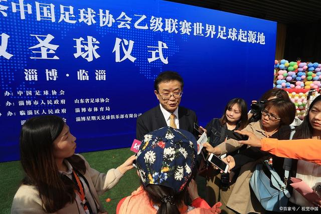 J联赛：鹿岛队主场遭柏太阳神逆转惜败